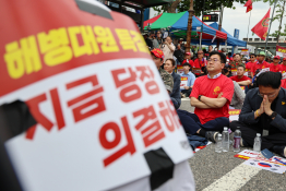 6월뉴스신현우03.jpg