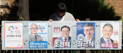 10월뉴스신현우01.jpg
