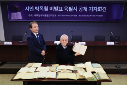 피처문화예술신현우04.jpg