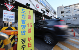 1월뉴스박지혜 (16).jpg