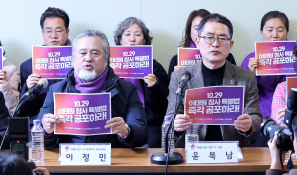 1월뉴스박지혜 (18).jpg