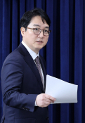 2월 뉴스 박지혜 (4).jpg