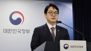 2월 뉴스 박지혜 (3).jpg