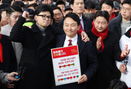 2월 뉴스 박지혜 (18).jpg