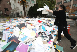 11월뉴스 임세영(2).jpg