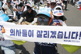 특집의정갈등 임세영(5).jpg