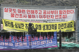 4월뉴스박정훈01.jpg