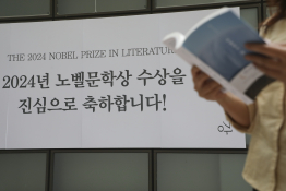 10월뉴스박정훈03.jpg