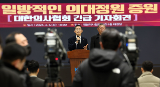 특집의정갈등김인철12.jpg