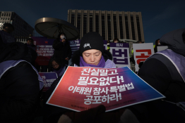 1월뉴스김인철03.jpg