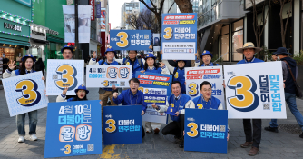 3월 뉴스 박지혜 (13).jpg