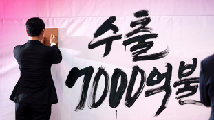 4월 뉴스 박지혜 (5).jpg