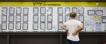 8월 뉴스 박지혜 (4).jpg