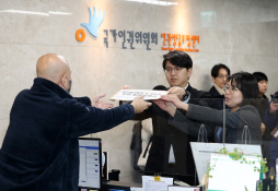 2월뉴스이정민04.jpg