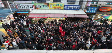 3월뉴스이정민03.jpg