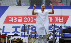 5월뉴스이정민03.jpg