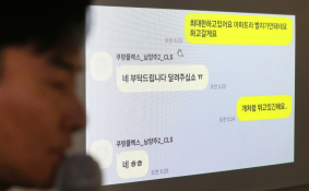 7월뉴스이정민01.jpg