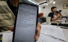 8월뉴스이정민07.jpg