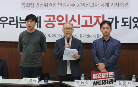 9월뉴스이정민04.jpg