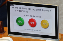 1월뉴스한상균4.JPG