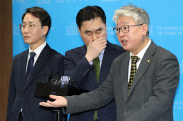 1월뉴스한상균8.JPG