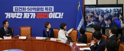 1월뉴스한상균9.JPG