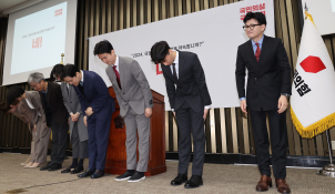 1월뉴스한상균15.JPG