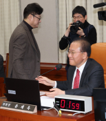 1월뉴스한상균18.JPG