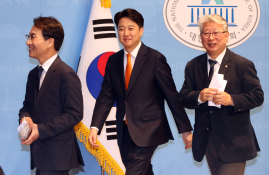 2월뉴스한상균27.JPG