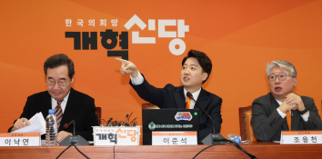 2월뉴스한상균30.JPG