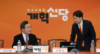 2월뉴스한상균31.JPG