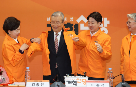 2월뉴스한상균36.JPG