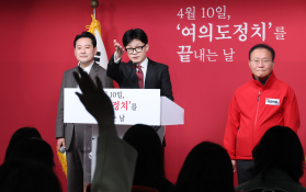 3월뉴스한상균50.JPG