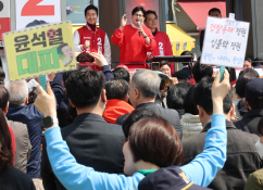 4월뉴스한상균61.JPG