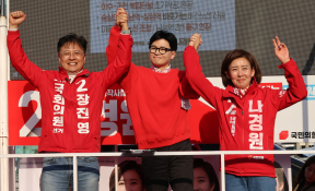 4월뉴스한상균62.JPG