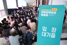 7월뉴스한상균125.JPG