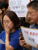 8월뉴스한상균131.JPG