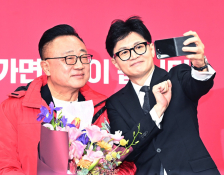 1월뉴스 송원영02.jpg