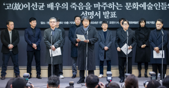 1월 뉴스 김지호.jpg