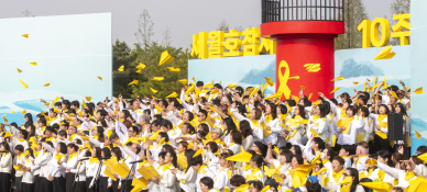 4월 뉴스 김지호_2.jpg