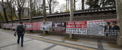 4월 뉴스 김지호.jpg