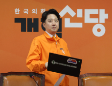 2월뉴스 송원영41.jpg
