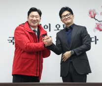 2월뉴스 송원영40.jpg