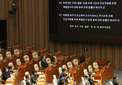 2월뉴스 송원영36.jpg