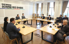 2월뉴스 송원영30.jpg