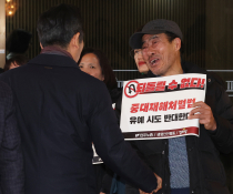 2월뉴스 송원영23.jpg