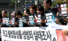 8월뉴스홍효식05.jpg