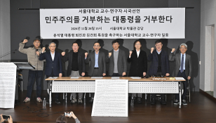 11월뉴스정다빈10.jpg
