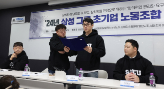2월뉴스남정탁07.JPG
