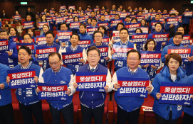 3월뉴스 송원영23.jpg